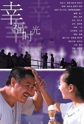 91九色蝌蚪视频网站