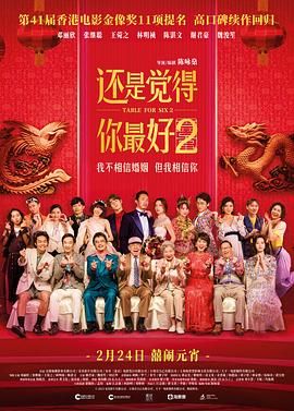91九色蝌蚪视频网站